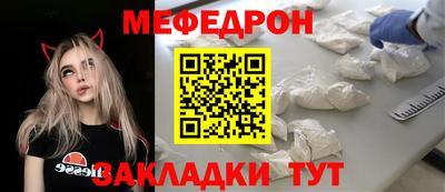 каннабис Анапа