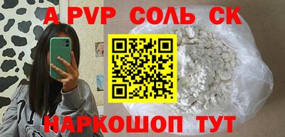 ПСИЛОЦИБИНОВЫЕ ГРИБЫ Аша