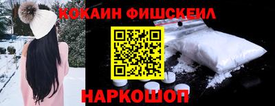 каннабис Анапа
