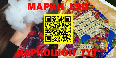 первитин Ачхой-Мартан