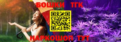 ПСИЛОЦИБИНОВЫЕ ГРИБЫ Аша