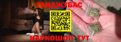 ПСИЛОЦИБИНОВЫЕ ГРИБЫ Аша