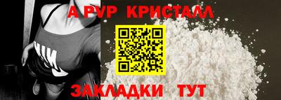 каннабис Анапа