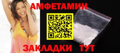 каннабис Анапа
