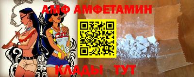 каннабис Анапа