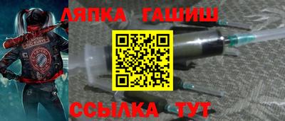 ГАЛЛЮЦИНОГЕННЫЕ ГРИБЫ Баксан