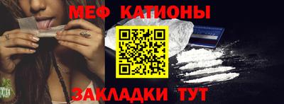 тгк Анжеро-Судженск