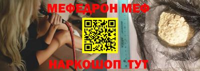 каннабис Анапа