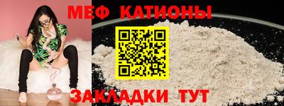 каннабис Анапа